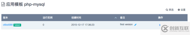 PHP項(xiàng)目怎么Docker化