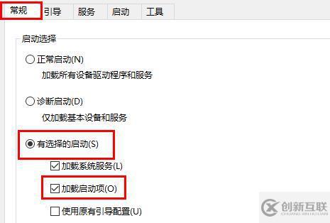 win10筆記本鼠標光標不見了如何解決