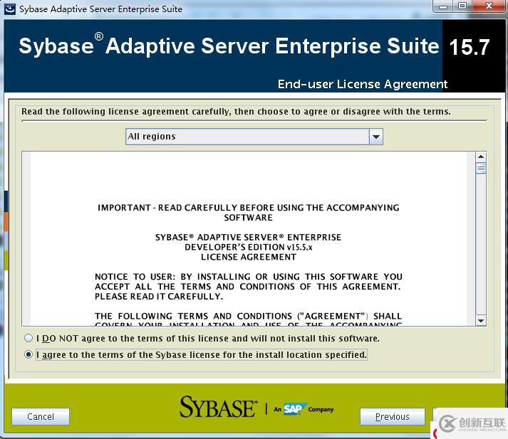 學習這篇文章，搭建Sybase數(shù)據(jù)庫不再是難題！