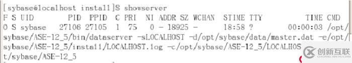學習這篇文章，搭建Sybase數(shù)據(jù)庫不再是難題！