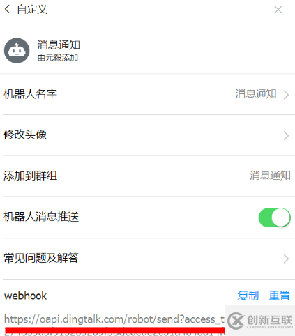 如何在Knative中自定義事件源并通過事件驅(qū)動接收天氣變化信息