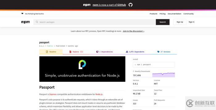 常見的nodejs庫有哪些