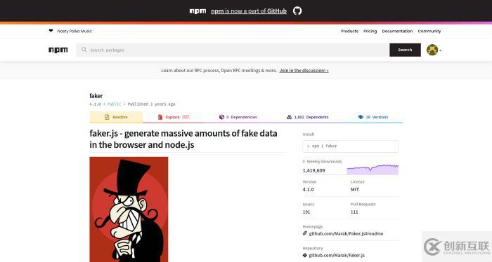 常見的nodejs庫有哪些
