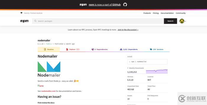 常見的nodejs庫有哪些