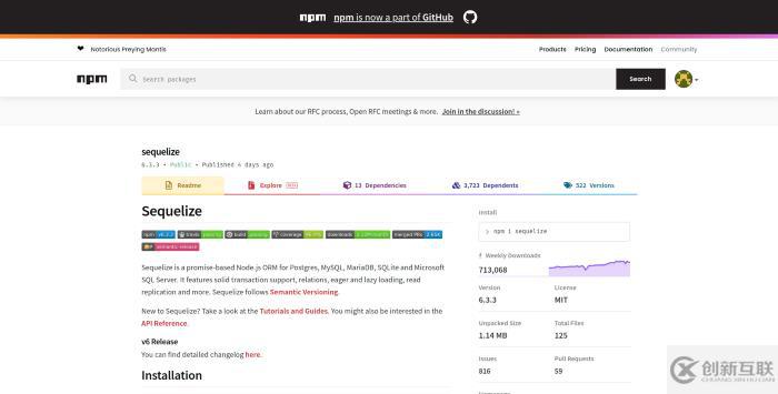 常見的nodejs庫有哪些