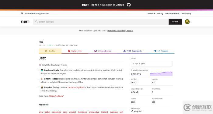 常見的nodejs庫有哪些