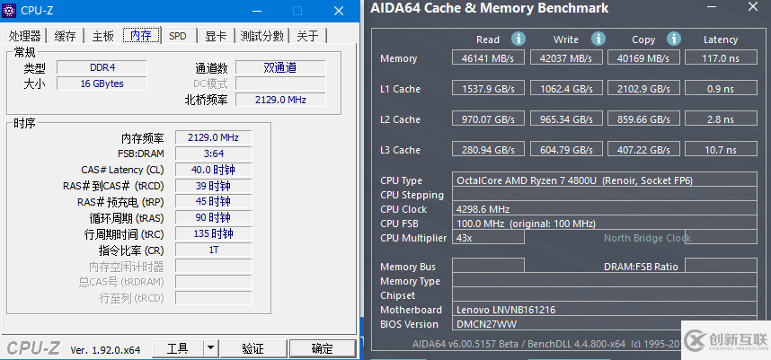 內(nèi)存性能的主要指標(biāo)是什么？這些因素對(duì)你的電腦影響極大