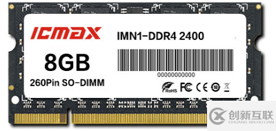 內(nèi)存性能的主要指標(biāo)是什么？這些因素對(duì)你的電腦影響極大