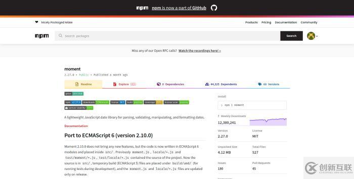 常見的nodejs庫有哪些