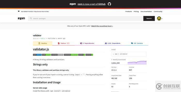 常見的nodejs庫有哪些
