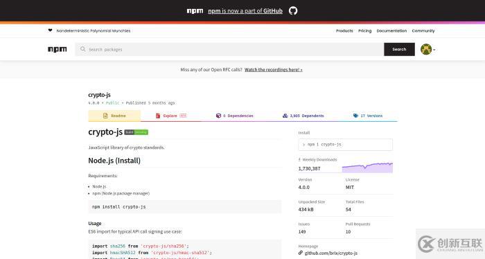 常見的nodejs庫有哪些