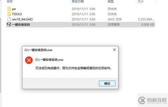 電腦有沒有自帶的殺毒軟件