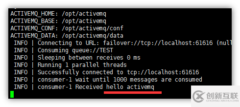 如何安裝ActiveMQ