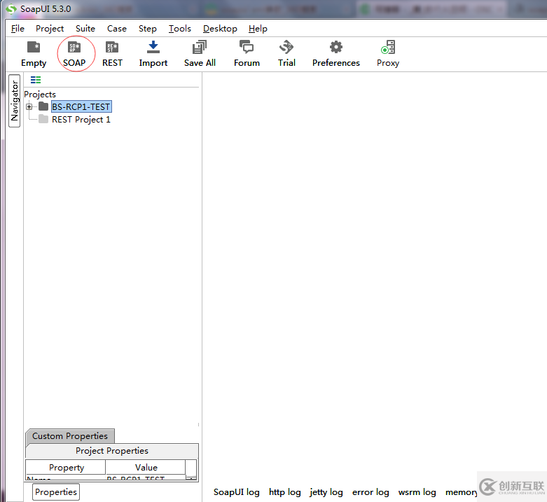 soapui中怎么調(diào)用webservice服務(wù)