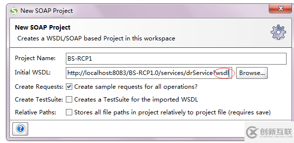 soapui中怎么調(diào)用webservice服務(wù)