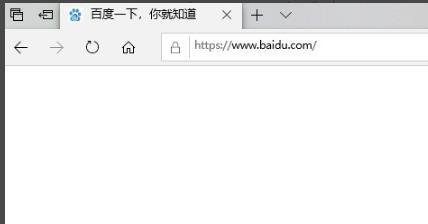 windows中edge瀏覽器兼容性如何設(shè)置