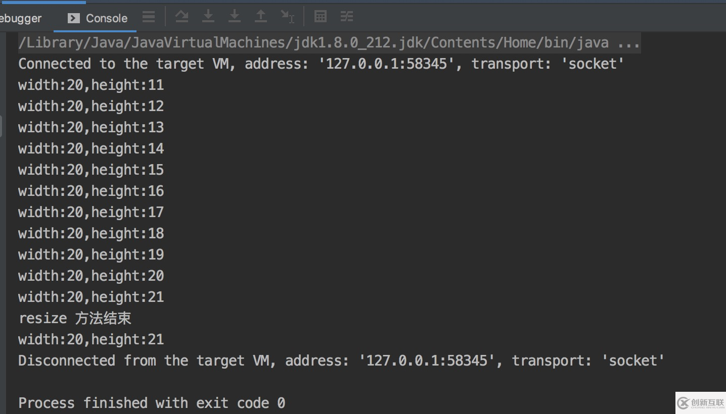 java設(shè)計模式七大設(shè)計原則中的迪米特法則與里氏替換原則介紹