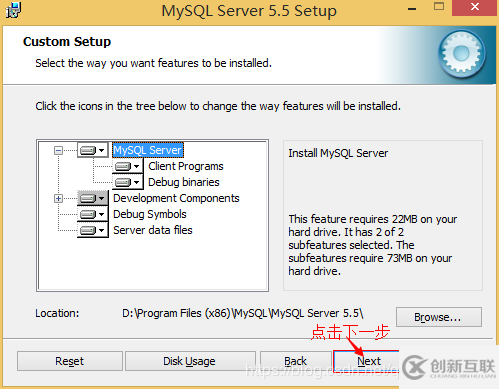 mysql 8.0.18 安裝配置優(yōu)化教程