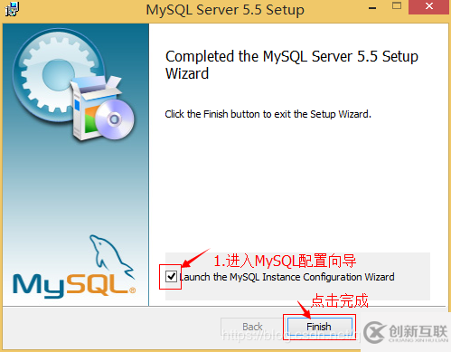 mysql 8.0.18 安裝配置優(yōu)化教程