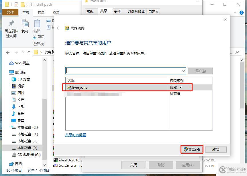 CentOS7系統(tǒng)部署安裝Tomcat服務（理論+實戰(zhàn)）
