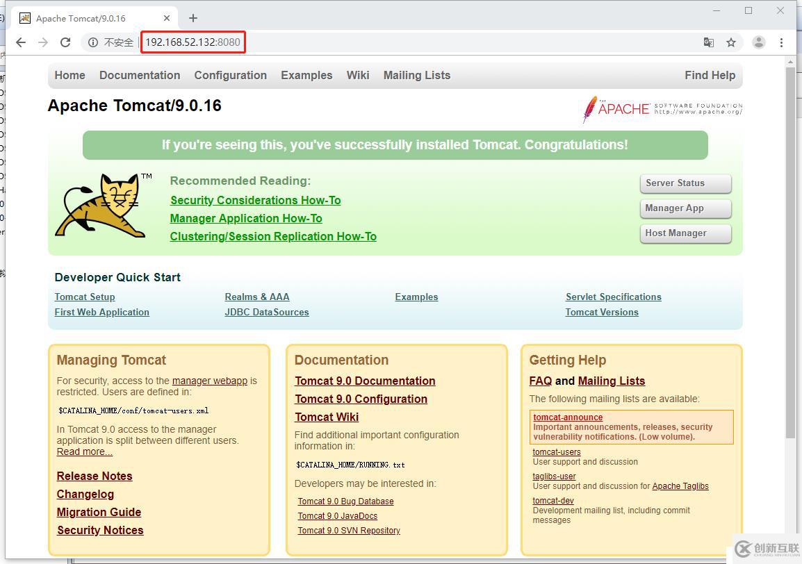 CentOS7系統(tǒng)部署安裝Tomcat服務（理論+實戰(zhàn)）