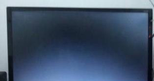 win10開(kāi)機(jī)logo后黑屏如何解決