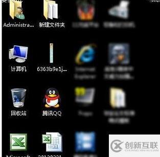 win10開(kāi)機(jī)logo后黑屏如何解決