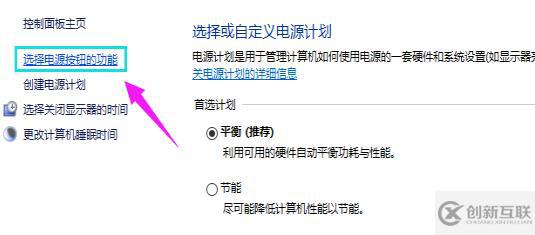 win10登錄后黑屏只有鼠標(biāo)如何解決