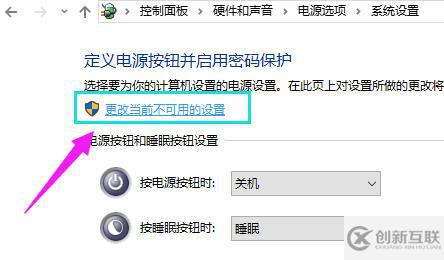 win10登錄后黑屏只有鼠標(biāo)如何解決