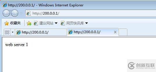 Centos 7版本下NAT(地址轉(zhuǎn)換)模式的負(fù)載均衡配置詳解介紹