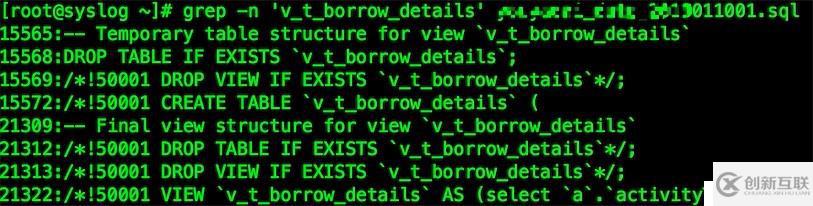 使用mysql恢復數(shù)據(jù)的機制是什么