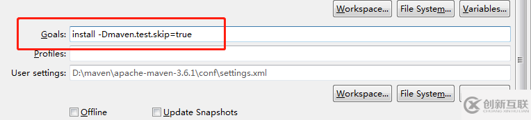 Springboot jar文件怎么打包zip在linux環(huán)境運(yùn)行