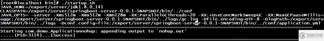 Springboot jar文件怎么打包zip在linux環(huán)境運(yùn)行