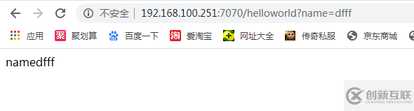 Springboot jar文件怎么打包zip在linux環(huán)境運(yùn)行