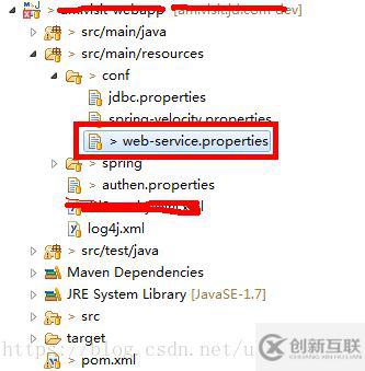 Java獲取配置文件的值過(guò)程解析