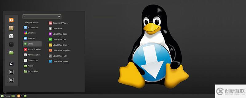 linux中php5.4安裝的方法