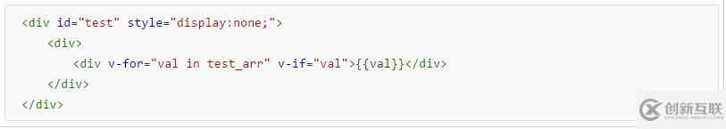 Vue.js中v-for運行錯誤的解決方法