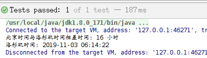 java轉換時區(qū)時間過程詳解