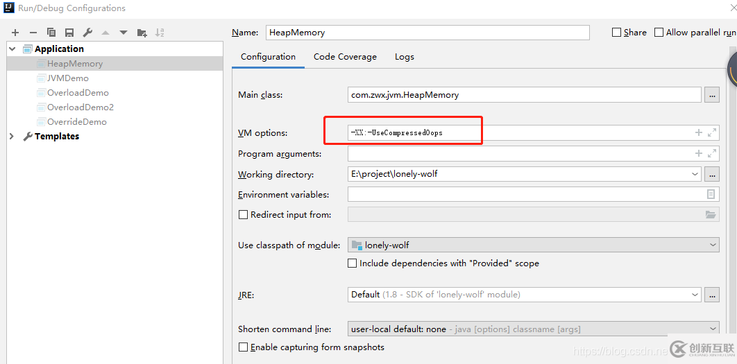 java中的new Object()到底占幾個字節(jié)