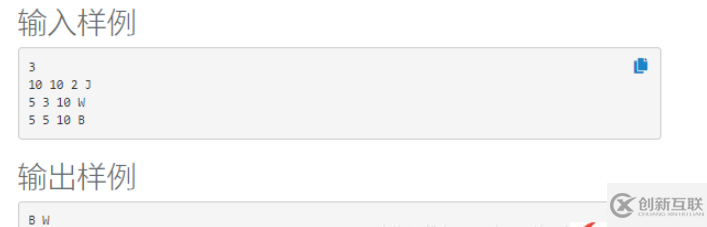 怎么在C語言中使用多維數(shù)組和結(jié)構(gòu)體