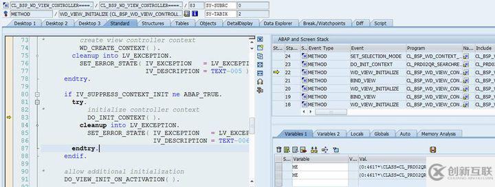 怎么用ABAP代碼讀取SAP的附件數(shù)據(jù)