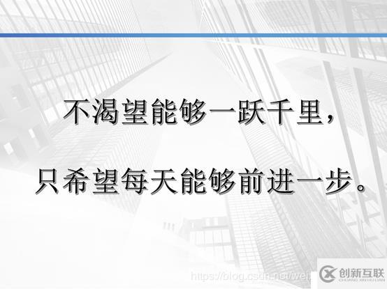 云計(jì)算學(xué)習(xí)體系-1.1-計(jì)算機(jī)基礎(chǔ)學(xué)習(xí)-03-Windows