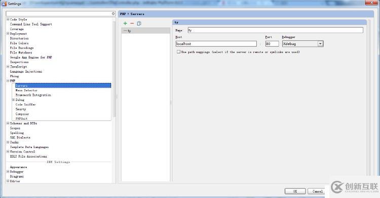 xdebug+phpstorm(windows)