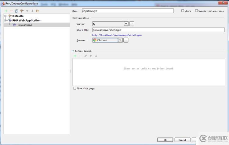 xdebug+phpstorm(windows)
