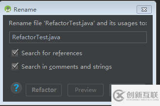 詳解AndroidStudio中代碼重構(gòu)菜單Refactor功能