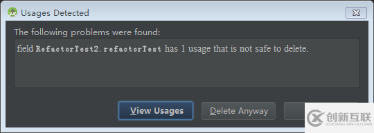 詳解AndroidStudio中代碼重構(gòu)菜單Refactor功能