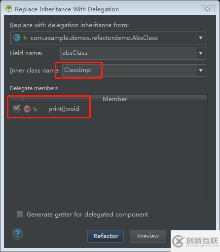 詳解AndroidStudio中代碼重構(gòu)菜單Refactor功能