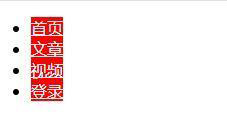 如何實(shí)現(xiàn)css中的display屬性塊級元素和內(nèi)聯(lián)元素的相互轉(zhuǎn)換？