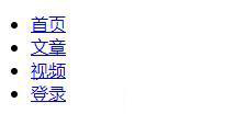 如何實(shí)現(xiàn)css中的display屬性塊級元素和內(nèi)聯(lián)元素的相互轉(zhuǎn)換？