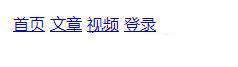 如何實(shí)現(xiàn)css中的display屬性塊級元素和內(nèi)聯(lián)元素的相互轉(zhuǎn)換？